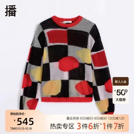 播冬季新款简约色块拼接宽松舒适简约毛衫女BDP9SD9825图片