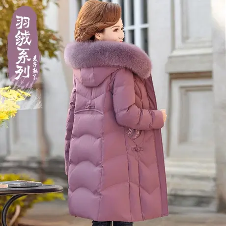 妈妈装冬季羽绒服2023新款洋气阔太太保暖外套棉服上衣中老年女装图片