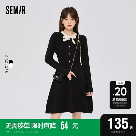 森马连衣裙女蝴蝶结撞色打底裙优雅2023冬裙子气质修身针织裙韩版图片