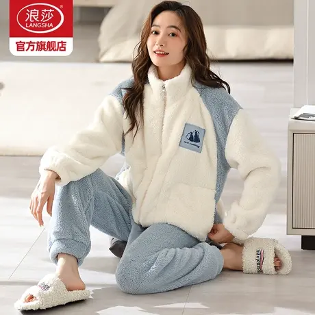 浪莎睡衣女冬款加绒加厚2023年新款冬天珊瑚绒法兰绒家居服套装HJ图片