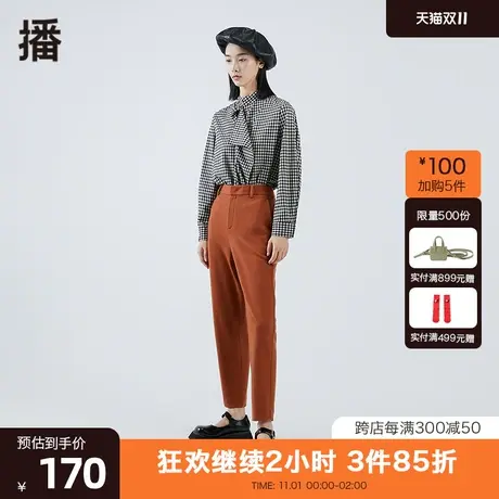 播冬季新款立领黑白活片小格子活片装饰上衣女BDO4HD0247图片