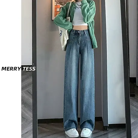 阔腿牛仔裤女宽松垂感2023秋季新款小个子显高设计感百搭直筒裤子商品大图