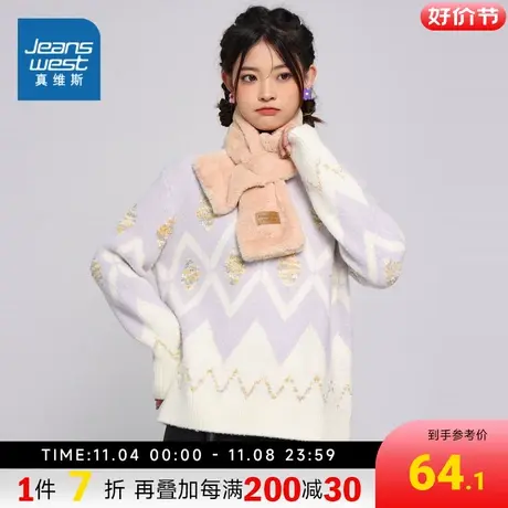 JW真维斯女装 2022冬季新款 5针混纱圆领织花长袖线衫图片