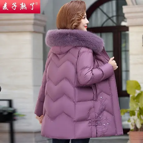 2023冬季新款小个子妈妈装羽绒夹棉服高贵中老年女装绣花棉袄外套图片