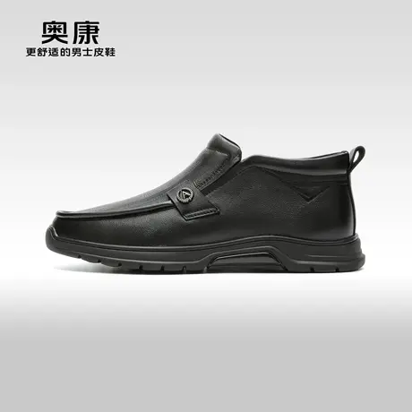 【门店发货】奥康男鞋2023冬季新款商务休闲真皮加绒保暖时装靴商品大图