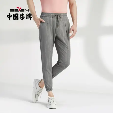柒牌休闲裤男时尚青年百搭春夏新款中灰色松紧腰束脚裤便装九分裤图片