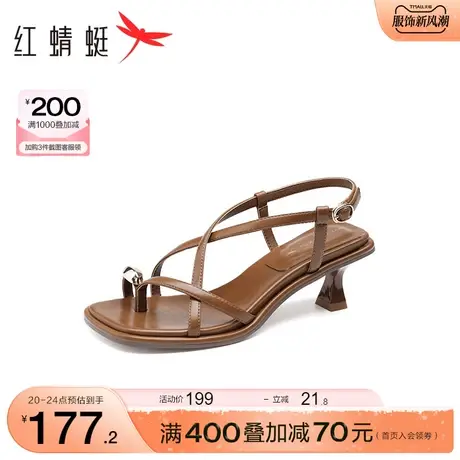 红蜻蜓夹趾罗马凉鞋女夏季细跟系带女鞋法式复古职业通勤高跟鞋子图片