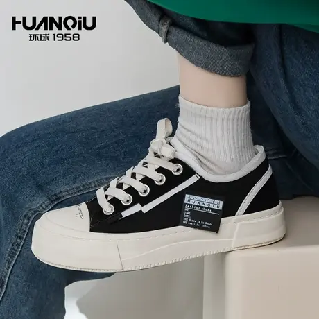 环球2024年秋冬新款个性拼接帆布鞋女百搭休闲厚底小白鞋女板鞋子商品大图