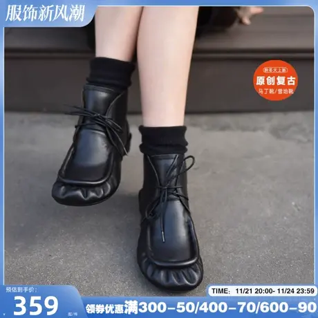 Artmu阿木原创复古短靴女2023新款春秋单靴粗跟踝靴显瘦真皮靴子图片
