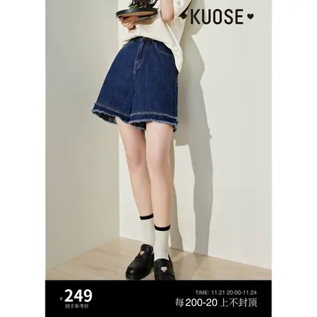 阔色美式复古牛仔裤女2023新款夏季宝蓝色毛边短裤小个子直筒裤子图片