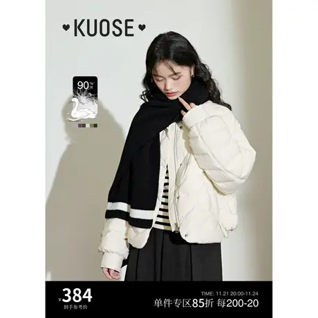 阔色白色翻领羽绒服女2023新款秋冬季长袖保暖轻薄短款紫色外套商品大图