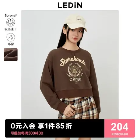 乐町复古咖色短款卫衣2023年秋季新品字母印花美式学院风短上衣商品大图