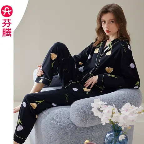 芬腾睡衣女春秋季纯棉长袖开衫休闲宽松全棉女款可外穿家居服套装商品大图