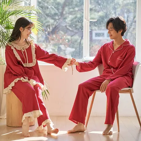 Bananagirl长袖睡衣女纯棉春秋甜美日系情侣睡衣套装红色结婚男士商品大图