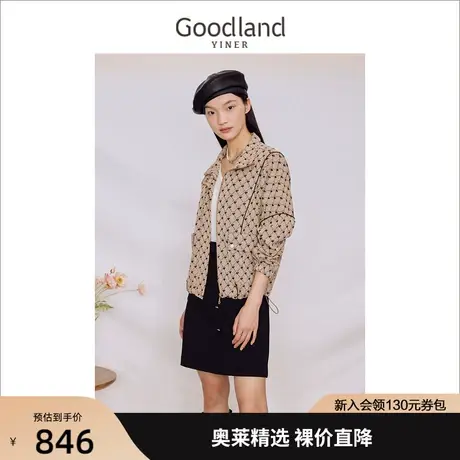 音儿美地女装2023秋季新款爱心双色提花落肩宽松休闲短外套商品大图