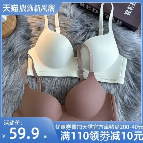 qc内衣女防下垂聚拢小胸无钢圈舒适透气厚显大收副乳调整型文胸商品大图