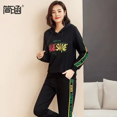 胖妹妹显瘦套装两件简涵高端轻奢大码女装春季新款时尚卫衣胖mm图片