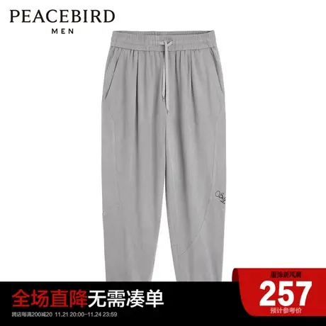 太平鸟男装 2023秋冬新款运动长裤字母印花宽松休闲裤子卫裤商品大图