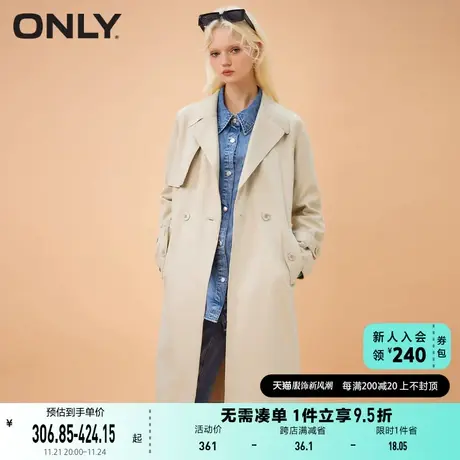 ONLY奥莱夏季时尚通勤风收腰翻领中长款风衣女商品大图