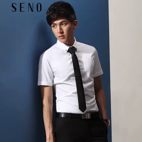 seno夏季白色短袖衬衫男工作修身商务白寸衫韩版职业上班正装衬衣商品大图