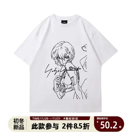 日系动漫夏EVA绫波丽的微笑联名潮牌印花男女宽松短袖T恤商品大图