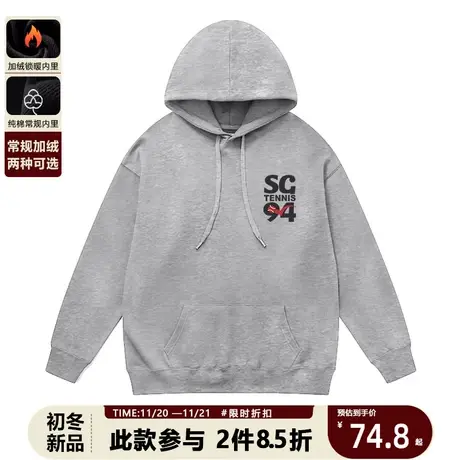 秋冬字母印花连帽卫衣宽松版型运动风ins潮牌落肩男女情侣款上衣商品大图