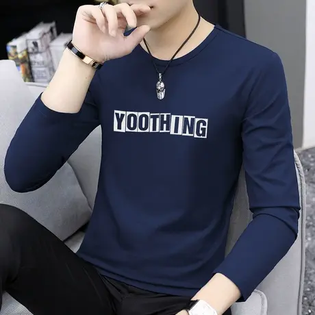 莫代尔长袖t恤男春季圆领上衣服潮流内搭打底衫字母印花秋衣小衫商品大图