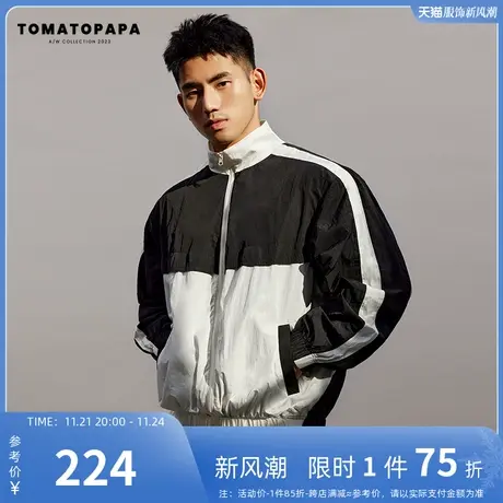 TOMATOPAPA风衣外套防风防水防泼飞行拉链开衫男生登山跑步冲锋衣商品大图