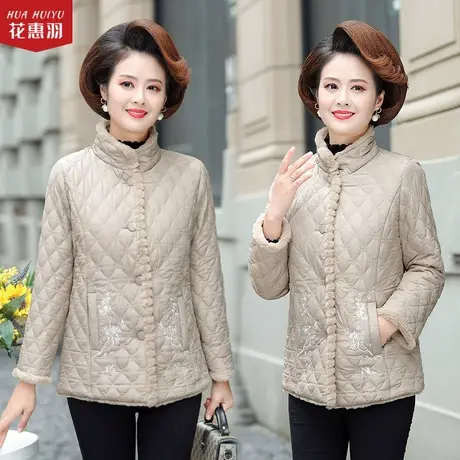 妈妈羽绒棉服女冬短款立领加厚保暖小棉衣中年人时尚洋气冬装外套商品大图