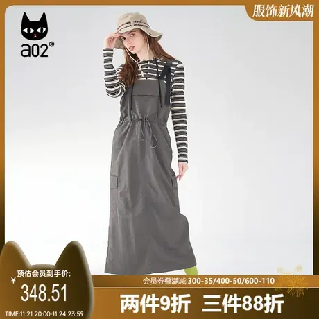 【Fuzzy style】a02潮流背带裙2023秋新品露营风长裙显瘦工装裙子图片