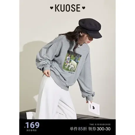 阔色灰色印花套头卫衣女2023春秋季新款设计感美式圆领宽松上衣商品大图