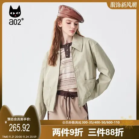 【Fuzzy style】a02经典复古皮衣女2025秋季宽松气质美式潮流外套商品大图
