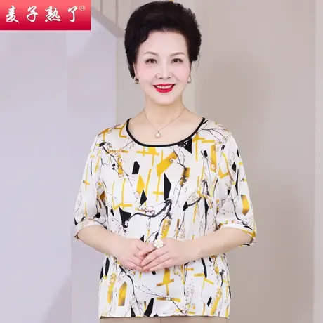 妈妈夏装洋气短袖T恤阔太太高贵小衫春夏新款中老年人女装上衣服商品大图
