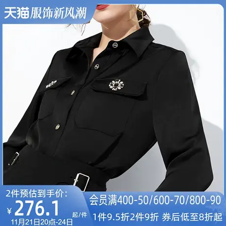 AUI黑色御姐风气质POLO领衬衫女2024秋冬新款高级感修身长袖衬衣商品大图