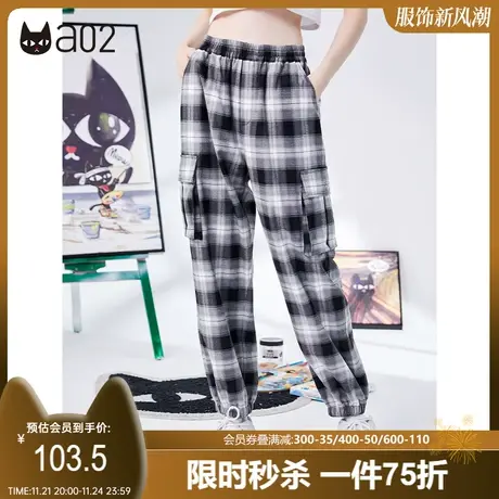 a02工装裤女秋季新款原创潮牌休闲格子工装裤宽松百搭束脚裤商品大图