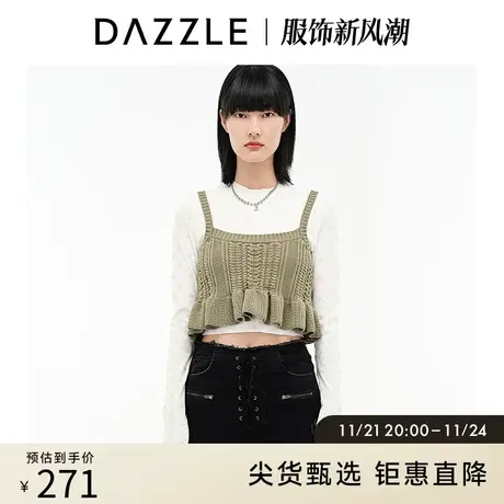 DAZZLE地素奥莱 麻花粗针花边针织吊带背心女2D4EQ商品大图