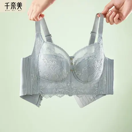 千奈美大胸显小内衣女薄款无钢圈文胸乳胶内杯全罩杯收副乳胸罩图片
