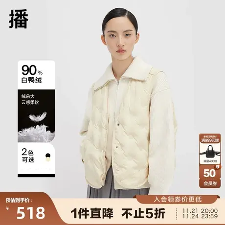 播90绒趣味圆点压胶马甲2023冬新品V领宽松休闲外套女DDQ4RD5418商品大图