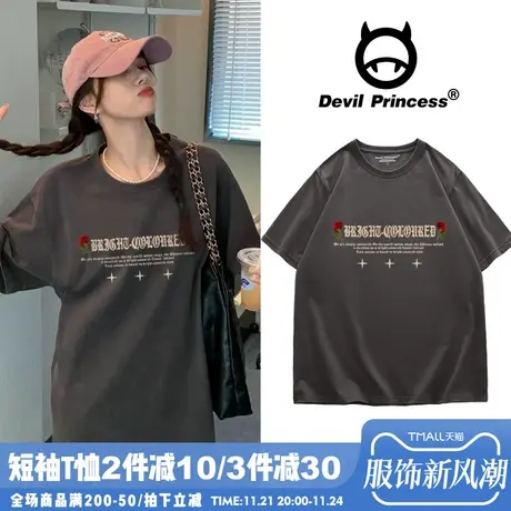 深灰色T恤女美式复古风高级感夏季纯棉小众超火ulzzang正肩上衣潮商品大图