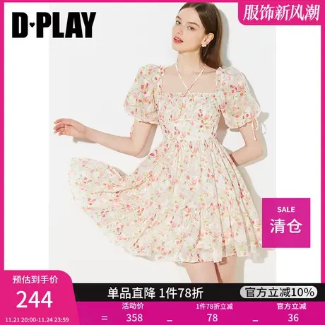 DPLAY夏新一字肩泡泡袖方领雾粉郁金香甜美公主沙滩裙图片