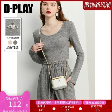 DPLAY春新时尚休闲花灰色针织套装圆领修身短款针弹力织上衣图片