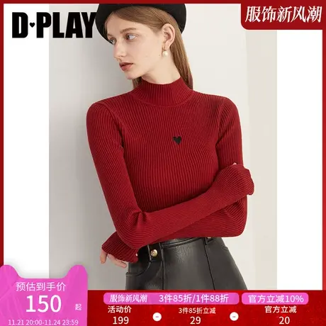 DPLAY2025年春季新款红色修身半高领针织打底衫内搭洋气女士上衣商品大图