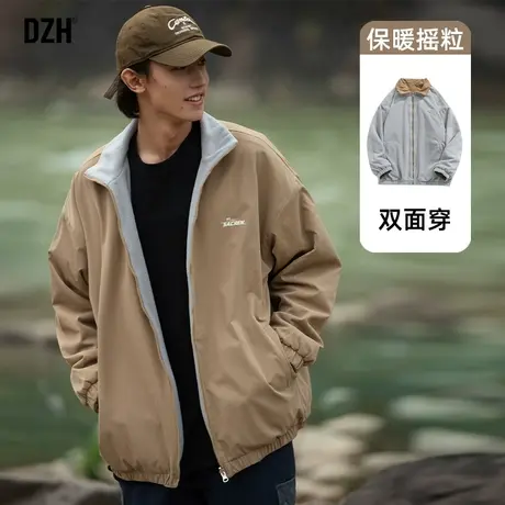 男士港风双面穿外套男潮流百搭春秋款摇粒绒翻领夹克2023新款秋装商品大图