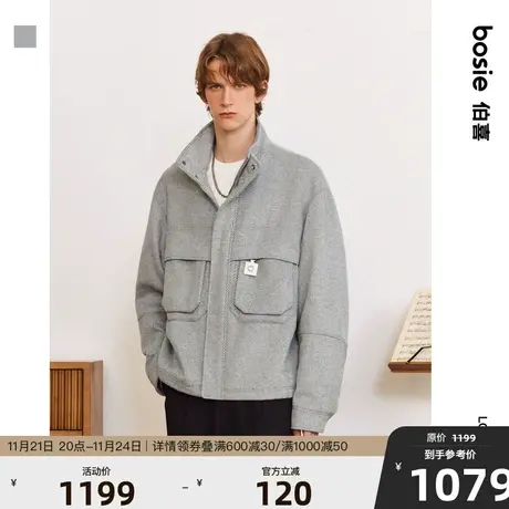 【商场同款】bosie2023年冬季新款毛呢夹克男情侣工装休闲外套商品大图