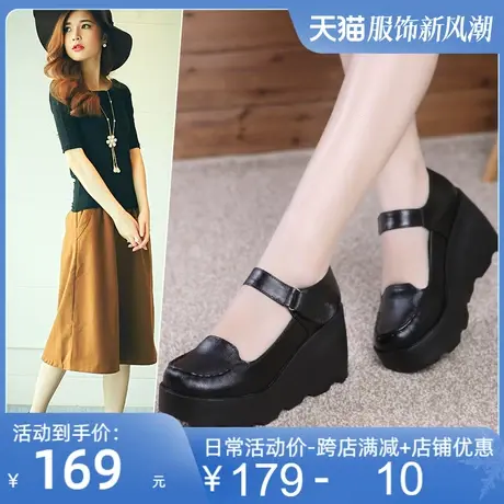 厚底真皮女鞋2025春新款牛皮圆头浅口单鞋女舒适坡跟松糕底皮鞋商品大图