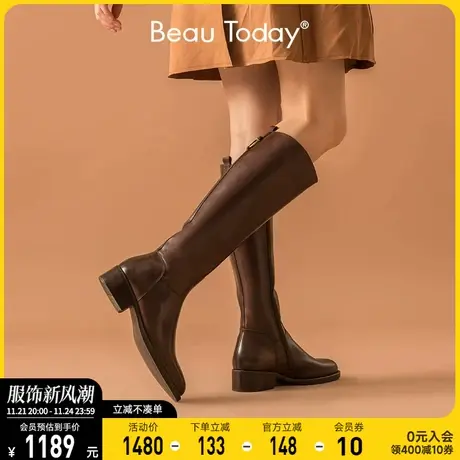 BeauToday小个子真皮长筒靴女骑士靴粗腿瘦瘦靴子女冬加绒不过膝图片