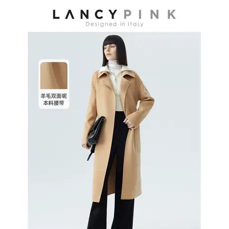 【意大利设计】朗姿纯羊毛复古毛呢外套2022冬季新款双面呢大衣女图片