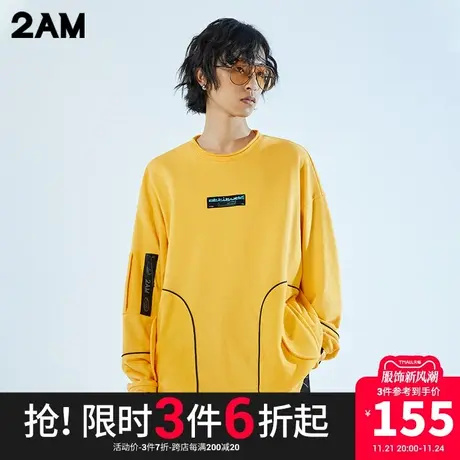 卡宾潮牌2AM宽松落肩圆领卫衣工装结构风图片