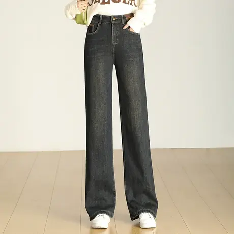 加绒牛仔裤女秋冬高腰垂感窄版阔腿裤2023新款显瘦直筒休闲裤长裤图片