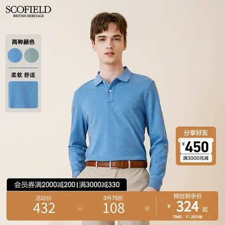 SCOFIELD商务都市半袖T恤男长袖刺绣polo衫23春季新品商场同棉质商品大图